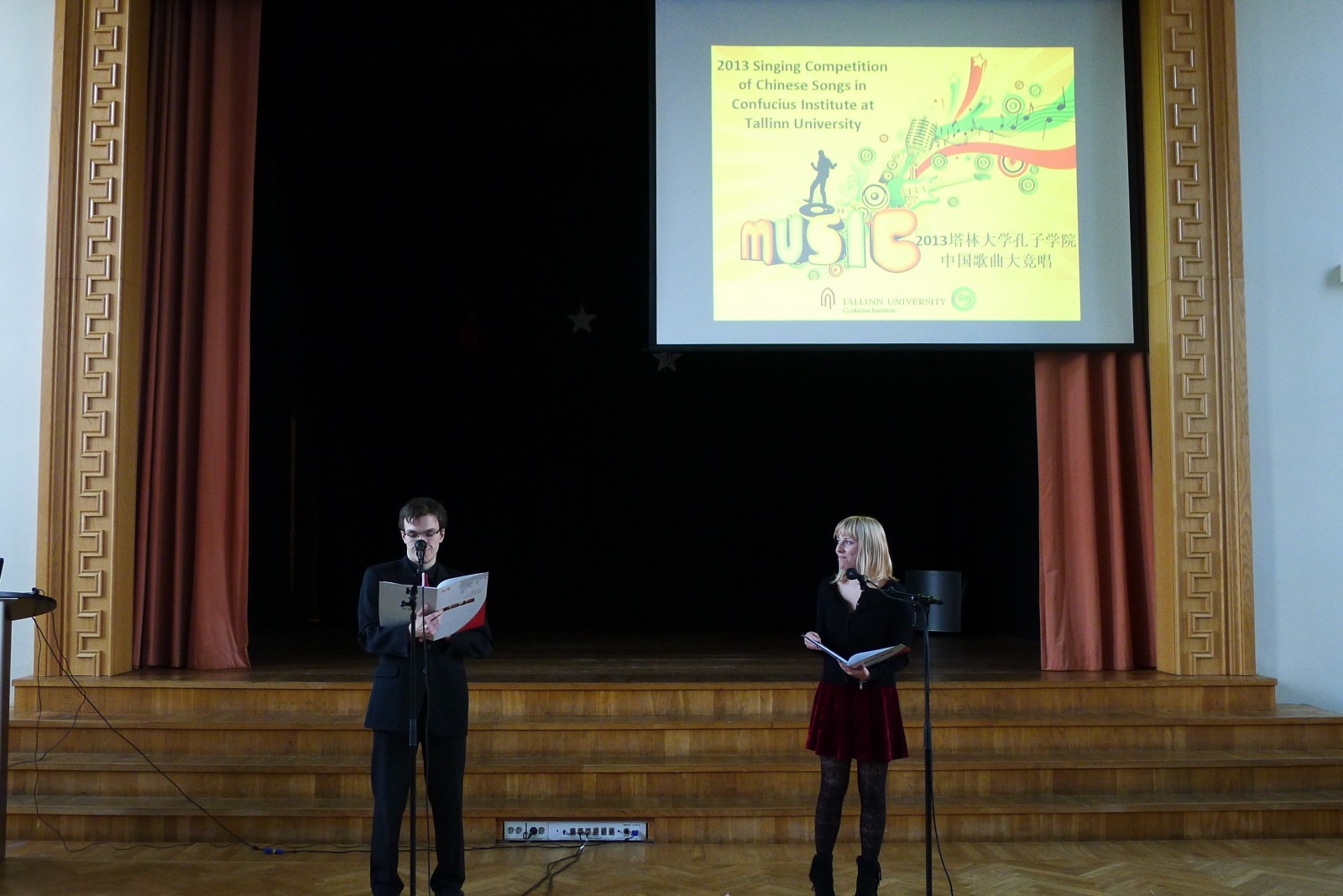 Kg Fotogalerii 2013 Singing Competition Of Chinese Sons In